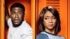 'Night School' กวาดคะแนนสอบพร้อมรายได้อันดับ 1 ในบ็อกซ์ออฟฟิส