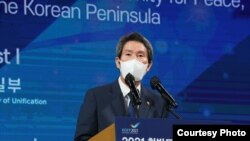 이인영 한국 통일부 장관이 31일 서울 전경련회관에서 열린 ‘2021 한반도국제평화포럼’에서 개회사를 하고 있다. (사진=한국 통일부)