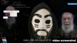 هک تلوبیون صداوسیما