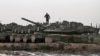 Israel Strikes Syria in Response to Anti-aircraft Fire
