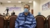 Family Anguishes Over Fate of German on Iran's Death Row