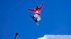 Olympic Slopestyle Course Has Its Own Great Wall 