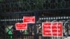 Myanmar Political Inmates Stage Hunger Strike Against Junta