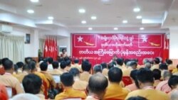 NLD ကိုယ်စားလှယ်လောင်းစာရင်း အပြောင်းအလဲမြင်ရပြီလား (စနေည ဆွေးနွေးခန်း)