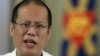 Taiwan Rejects Philippine Apology for Taiwanese Fisherman Death
