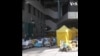 16x9 Image