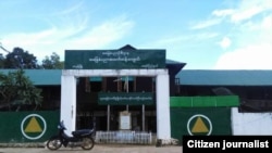 ကရင်ပြည်နယ်၊ ဖာပွန်မြို့ အစိုးရအထက်တန်းကျောင်း။ (Photo-CJ)