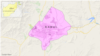 Islamic State Bomber Kills Top Taliban Cleric in Kabul