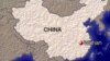 武汉一患不明肺炎男子不治死亡，该传染病爆发以来首例