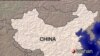 武漢爆發不明原因肺炎 世衛組織尚未建議實施旅遊限制