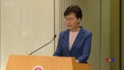 香港特首：《逃犯條例》徹底失敗、壽終正寢