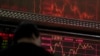 疫情重创之下中国股市定于周一重新开市 金融企业紧急筹备