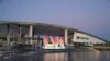 FOOTBALL-NFL/SoFi Stadium, Inglewood, California