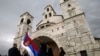 Venecijanska komisija objavila preporuke o Zakonu o slobodi vjeroispovijesti