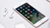 ข่าวธุรกิจ: อุปกรณ์อิเล็กทรอนิกส์ของ Apple ได้รับความนิยมสูงสุดช่วงเทศกาลปลายปีนี้