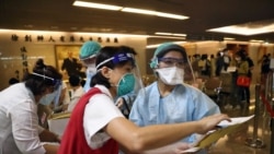 台灣疫情再起 抗疫成美中台博弈新舞台？