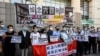 Para Aktivis Penyelenggara Renungan Tiananmen Tampil di Pengadilan Hong Kong