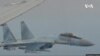 美國稱三架P-8A反潛機遭俄羅斯不專業攔截 據信貼近時相隔只幾英尺