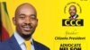Yenzani Umhlangano Wenu kodwa Lingatshayi ama-Slogan, Amapholisa Atshela Ibandla likaChamisa