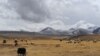 ཇོ་མོ་གླང་མའི་སྟེང་དུ་དངུལ་མདོག་ལྕགས་གཏེར་གསར་རྙེད།