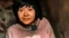 “铁链女”缘何使小粉红也深感不安