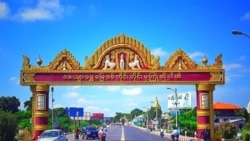 ချောင်းဦးနဲ့ မြင်းမူမြို့နယ်ကြား ရွာတချို့မှာ ရုပ်အလောင်း ၂၀ ကျော်ကိုတွေ့