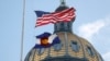 Trump Orders US Flags at Half-Staff for COVID-19 Victims