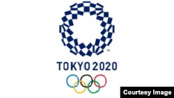 2020년 도쿄 올림픽 로고. 사진출처=2020 도쿄 올림픽 공식 웹사이트