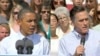 Presidential Debates Meant to Persuade Undecided Voters