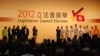 香港泛民主派保住議案否決權