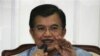 Wapres Jusuf Kalla Bantu Cari Solusi Atasi Konflik Golkar