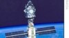 နိုင်ငံတကာ အာကာသ စခန်း International Space Station