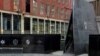 African Burial Ground National Monument in New York City. (Credit: National Park Service)