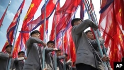 မြောက်ကိုရီးယားခေါင်းဆောင် Kim Jong Il တည်ထောင်ခဲ့တဲ့ Worker Party of Korea ကိုရီးယား အလုပ်သမားပါတီ ဗဟိုကော်မတီ အထိမ်းအမှတ်