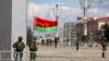 ARHIVA - Ministarstvo unutrašnjih poslova Belorusije u Minsku, 13. septembra 2020. 