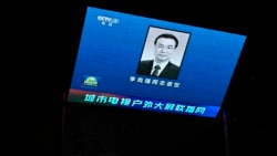 台國安官員稱習近平穩維穩優先未見侵台跡象
