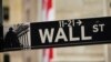 US Stocks Lower in Early Trading After Day of Gains 