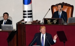 도널드 트럼프 미국 대통령이 지난 2017년 11월 한국 국회 본회의장에서 연설했다.