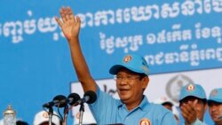 ព័ត៌មាន​ពេល​ព្រឹក ១៩ មិថុនា៖ ផល​ប្រយោជន៍​និង​ផល​វិបាក​នៃ​ជ័យជម្នះ​ពី​ការ​បោះឆ្នោត​ដែល​​ខ្វះ​គូប្រជែង​ចម្បង​សម្រាប់​គណបក្ស​កាន់​អំណាច