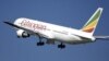 Africa’s Airspace Still an Open Question