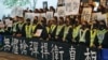 抗議聲中香港中大畢業典禮匆匆提前結束