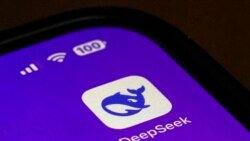 橫空出世的DeepSeek震撼美國的人工智能產業，美國總統特朗普稱這是對矽谷的一個“警鐘”。 (美聯社：2025年1月28日)