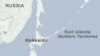 Japan PM: Russian Missile Deployment on Disputed Isles ‘Regrettable’
