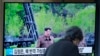 North Korea says it has tested ‘nuclear trigger’ counterattack system