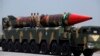 Militer Pakistan Punya Misil Nuklir Taktis