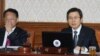 한국 “트럼프 행정부와 긴밀히 소통…북한군 움직임 예의주시”