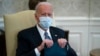 Presiden AS Joe Biden 