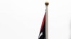 US to Release $1.5 Billion to Libyan Opposition