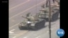 Vigils, Rallies Recall Tiananmen Square Massacre 30 Years Ago