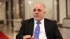 Iraq PM, Obama to Meet in Washington in April